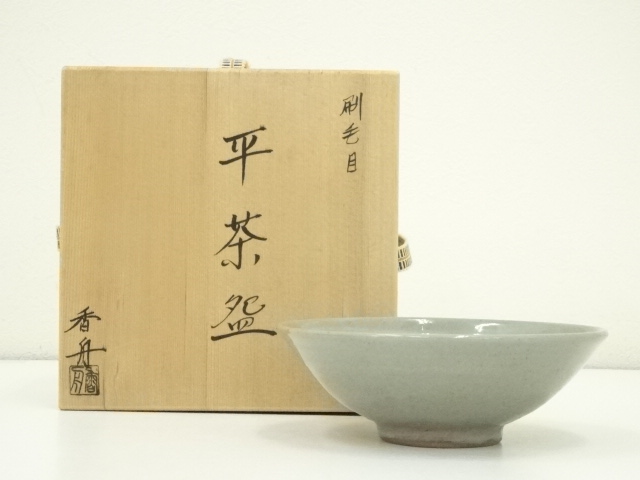 JAPANESE TEA CEREMONY / FLAT TEA BOWL CHAWAN / BRUSH MARK / ARTISAN WORK